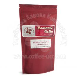 Кофе Арабика Коста-Рика Тaрразу
