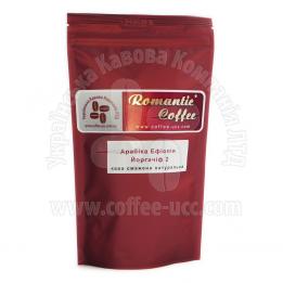 Кава Арабіка Ефіопія Йоргачіф 2